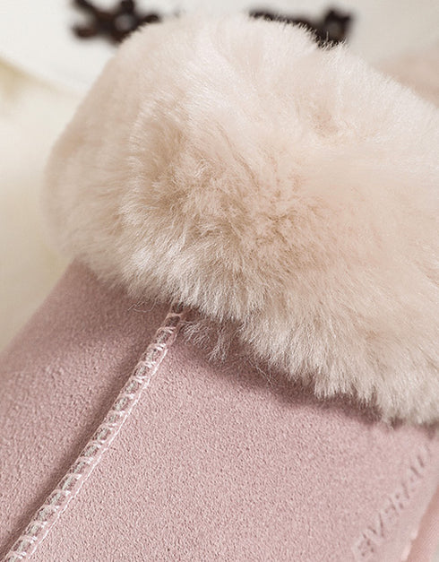 EVERAU® Muffin Slipper Suede